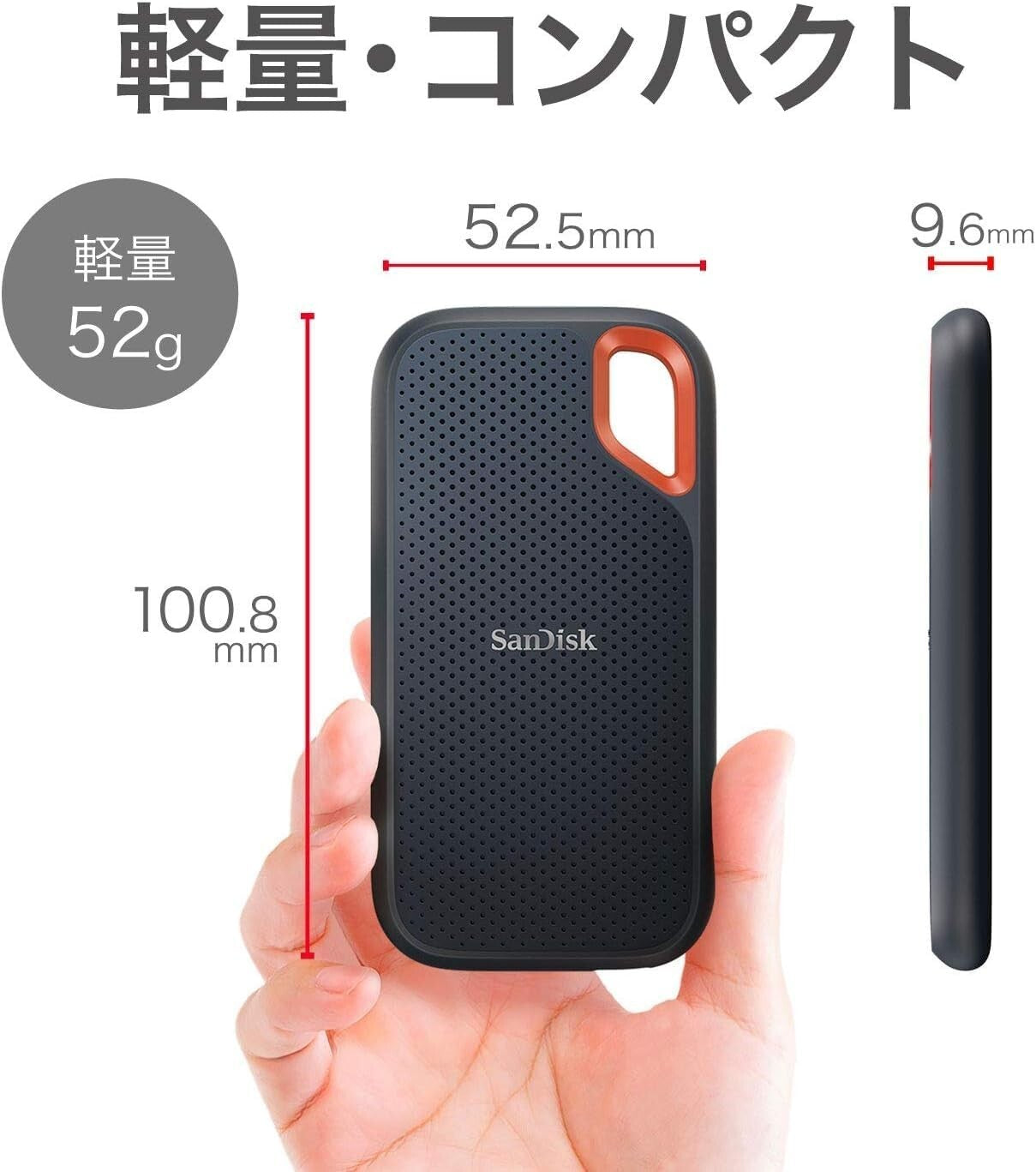 SanDisk External SSD 2TB USB 3.2 Gen2 Readable up to 1050MB/s Splashproof Dustpr