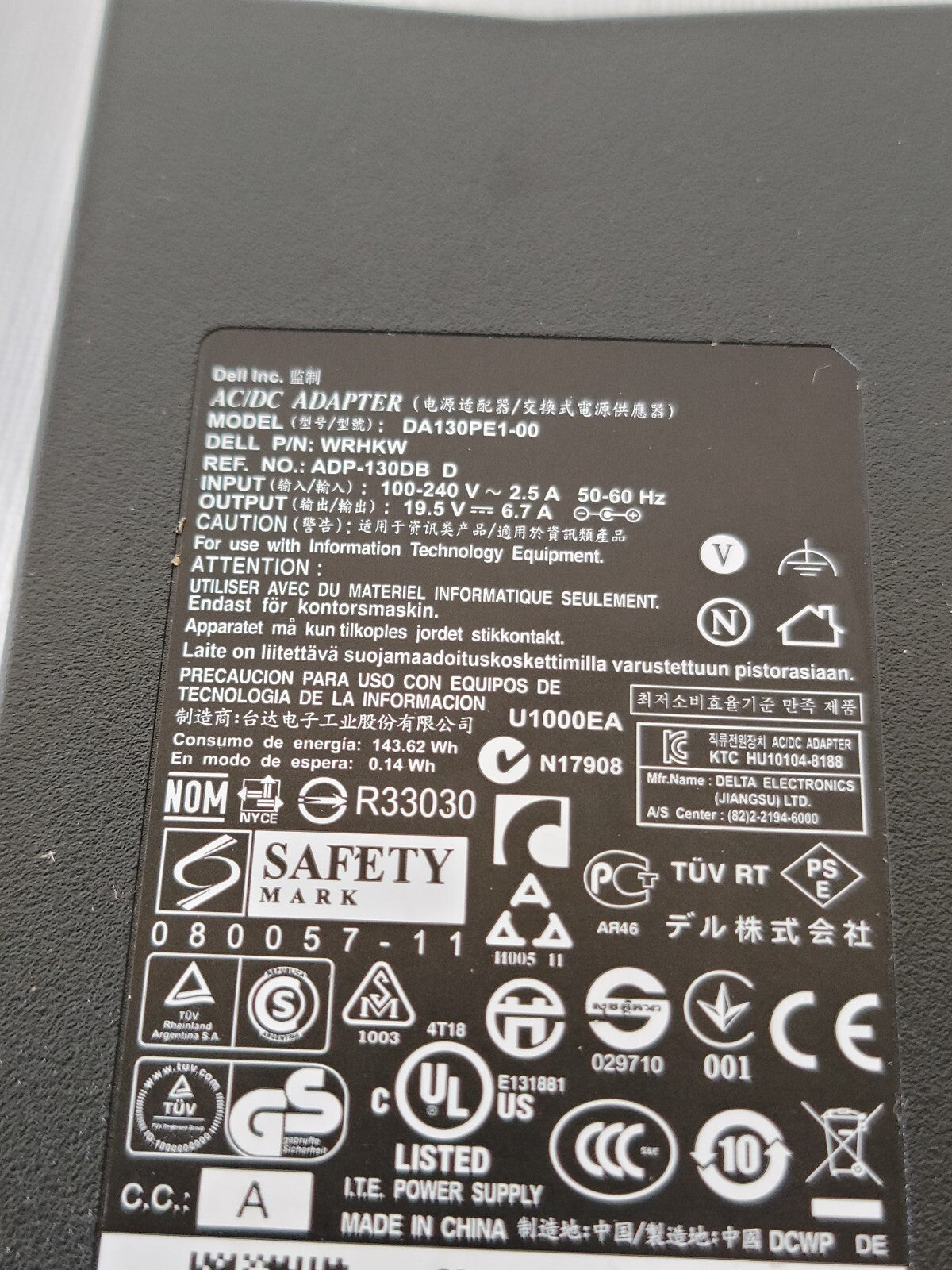 β Dell 130W Charger 19.5V 6.7A OEM DA130PE1-00 WRHKW Barrel Tip Adapter β
